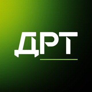 Логотип телеграм канала @delret_career — Карьера в ДРТ