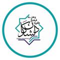 Logo saluran telegram delshodegankaraj — 🎭 دِلــشُدِگـان ـ کرج
