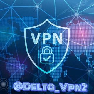 لوگوی کانال تلگرام delta_vpn2 — Delta Vpn