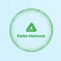 Logo saluran telegram deltacoreteam — Delta Network Announcement 📣