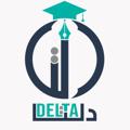 Logo saluran telegram deltakonkurr — محافظ کانال دلتاکنکور