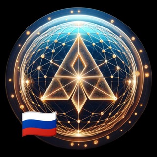 Логотип телеграм канала @deltaprana_russian — 🇷🇺Russian-Deltaprana🇷🇺