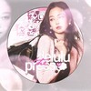 Логотип телеграм канала @delulupress — The Delulu Press