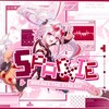 Логотип телеграм канала @delulusparxie — 、𝑆𝑝𝑎𝑟𝙭𝙞𝙚 : 𝘣𝘳𝘦𝘢𝘬𝘴 𝘵𝘩𝘦 𝙨𝙩𝙧𝙚𝙖𝙢 ᭡