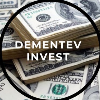 Логотип телеграм канала @dema_invest — DementevINVEST
