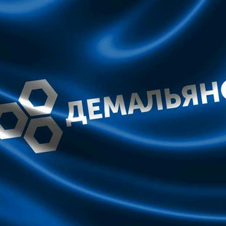 Логотип телеграм -каналу demalliance — ДемАльянс