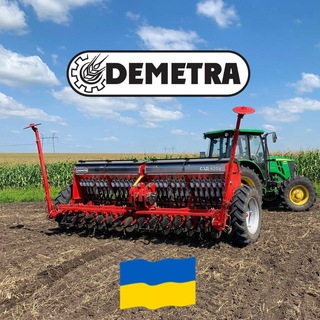Логотип телеграм -каналу demetra_technics — ⁨Сільгосптехніка ТМ Demetra⁩