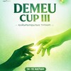 Telegram channel DEMEU CUP III🏆 logo