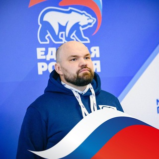 Telegram channel ДЕМИДОВ_МГЕР logo