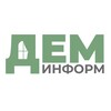 Логотип телеграм канала @deminform — ДЕМ.ИНФОРМ