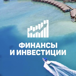 Логотип телеграм канала @deminv — Финансы и инвестиции: Deminvest 🎯