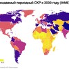 Логотип телеграм канала @demographic_statistics — Секта "свидетели вымирания"