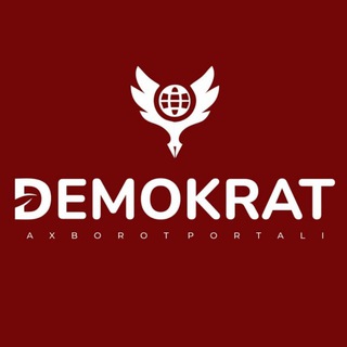Telegram kanalining logotibi demokrat_uz — Demokrat.uz
