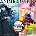 Telegram channel Demon Slayer: Kimetsu no Yaiba Swordsmith Village Arc logo