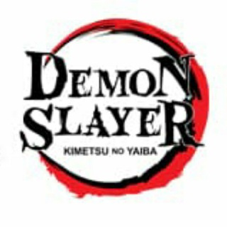 Logo of telegram channel demonslayers0 — ❀Истребители демонов⚔