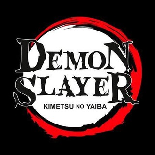 Logo of telegram channel demonslayerswordsmithvillage1 — DEMON SLAYER KIMETSU NO YAIBA