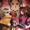 Логотип телеграм канала @demonyanika — 𝐃𝐄𝐌𝐎𝐍𝐘 𝐀𝐍𝐈𝐊𝐀𝐑𝐃𝐀