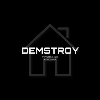 Логотип телеграм канала @demstroyjob — РАБОТА|DEMSTROY
