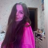 Логотип телеграм канала @demvrask — Твой таролог Demv 🫴🏼💋