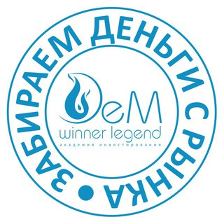 Telegram channel CHANNEL 🔺️Юрий Козак Инвестор-Трейдер logo