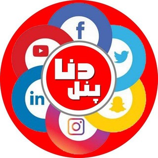 لوگوی کانال تلگرام dena_panel — ممبر پرمیوم خدمات مجازی | دنا پنل