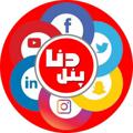 لوگوی کانال تلگرام denapanel — خرید استارز | سرچ تلگرام
