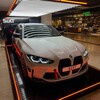 Telegram channel Автоподбор Москва DE AUTO MOSCOW logo