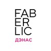 Логотип телеграм канала @denas_official — FABERLIC ДЭНАС