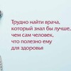 Логотип телеграм канала @denasaj — ДЭНАС с Жановной.