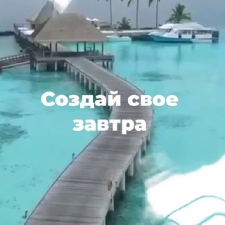 Логотип телеграм канала @denejnyi_kanal — ⚡️Деньги без границ ⚡️