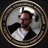 Логотип телеграм канала @dengi_s_olegom — Деньги с Олегом | Олег Иванов