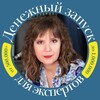 Логотип телеграм канала @dengileghko — 💰ДЕНЕЖНЫЙ ЗАПУСК ЭКСПЕРТОВ