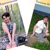 Логотип телеграм канала @denginaladoni — 🫴💶✨ДЕНЬГИ НА ЛАДОНИ