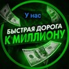 Логотип телеграм канала @dengivsemnamgr — 💰ДЕНЕЖНЫЙ ГЕНИЙ ‼️