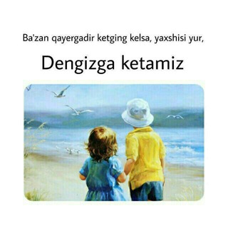 Telegram kanalining logotibi dengiz_haqida_m22 — 𝐃𝐞𝐧𝐠𝐢𝐳 𝐡𝐚𝐪𝐢𝐝𝐚 𝐬𝐨'𝐳𝐥𝐚𝐛 𝐛𝐞𝐫 𝐦𝐞𝐧𝐠𝐚🌊