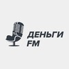Логотип телеграм канала @dengyfm — Очень Полезный Бот