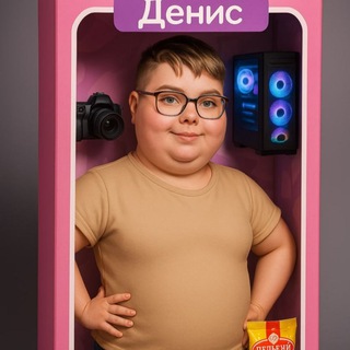 Telegram channel Реакции Дениса | По факту logo
