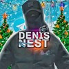 Logo of telegram channel denis_nest0 — ❤️Denis Nest❤️