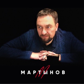 Логотип телеграм канала @denismarty — Энергия Жизни