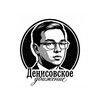 Логотип телеграм канала @denissovteam — Денисовское движение
