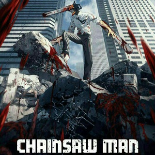 Logo saluran telegram denki_demon — Chainsaw man VF