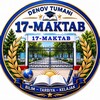 Logo of telegram channel denov17maktab — DENOV 17-MAKTAB OMMAVIY KANALI