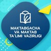 Telegram каналынын логотиби denov_mmtb — Denov tuman Maktabgacha va maktab ta'limi bo'limi