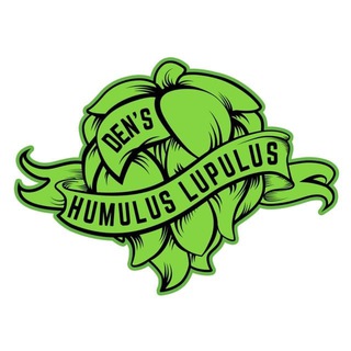 Логотип телеграм канала @dens_humulus_lupulus — DEN'S_HUMULUS_LUPULUS