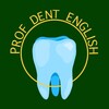 Логотип телеграм -каналу dental_english_13 — Dental English