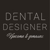 Логотип телеграм канала @dentaldesignerspb — DENTAL DESIGNER (красота в деталях)