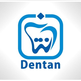 Logo saluran telegram dentan_ac — دنتان | Dentan