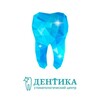 Логотип телеграм канала @dentika_akcii — ДЕНТИКА.