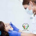 Logo saluran telegram dentistry9600 — طب الأسنان Dentistry
