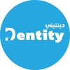 Telegram channel 𝐃 𝐞 𝐧 𝐭 𝐢 𝐭 𝐲 logo